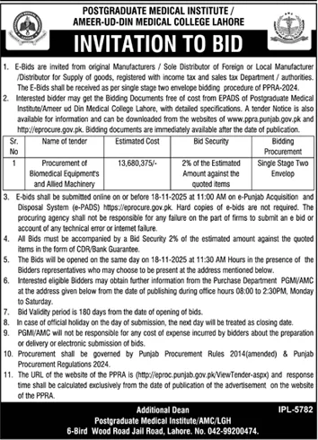 Postgraduate Medical Institute Lahore Tender Notice